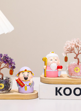 水晶树摆件树脂公仔办公室装饰礼物钟馗送同事礼品工位小摆件新款