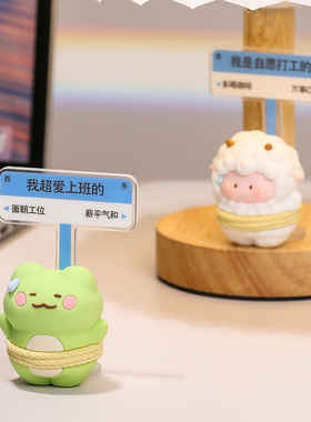 汗流浃背正版可爱手工摆件办公室装饰礼物树脂工艺品卡通公仔新款