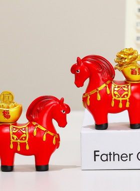 小马摆件马年吉祥物桌面装饰新年礼物送同事伴手礼公司年会小礼品
