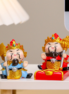 门神摆件 新款乔迁新居礼品树脂公仔财神爷创意礼物桌面装饰品