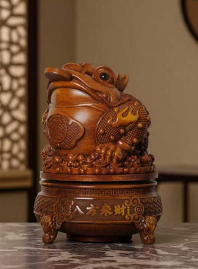 八方来财仿木色金蟾摆件入户玄关客厅书房装饰摆件乔迁开业送礼