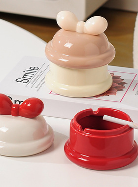 高颜值陶瓷烟灰缸带盖高端大气上档次客厅办公室商用高级感防飞灰