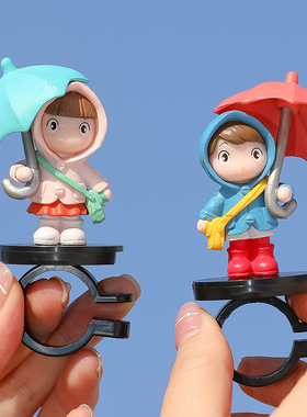 电动车摆件雨伞女孩新款卡通可爱车载装饰汽车内饰小摆件创意公仔