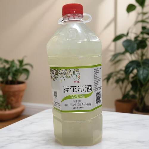 桂花味米酒糯米酒客家低度米酒桶装甜酒醪糟酒田缘米酒2公斤装 - 图3