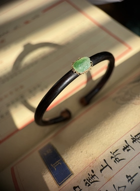 鸡血藤手镯镶嵌A货绿貔貅