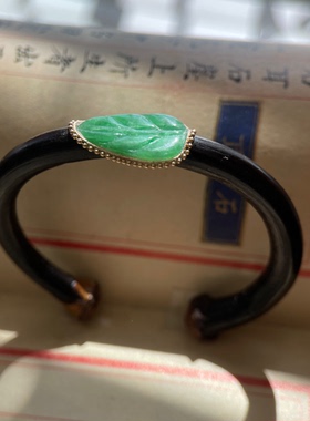原创西藏高原深山老鸡血藤手镯镶嵌缅甸A货糯种绿叶子