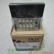 Pre-shooting Request for quotation: South Koreas Han Rong Counter GF4-P41N