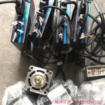 Pre-shooting Request for quotation: (bargaining) (bargaining) Inch Force Servo 750W suits drive P100S_75_ZX