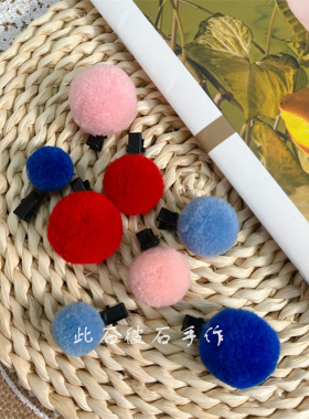 民族风脏配饰毛球发夹拍照