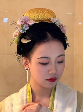 大萌制 宋制发冠宋代如意云形仿古缠枝花纹冠3d打印发饰