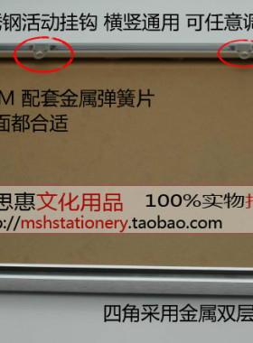 窄边铝合金相框装裱广告海报框挂