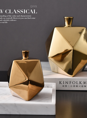 几何风立体五角星陶瓷软装摆件