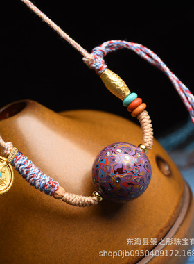 薰衣草紫色大漆珠锁骨链项链扎吉拉姆镀金牌藏风饰品手搓棉线文玩