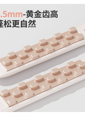 Faers玉米夹高颅顶蓬松垫发根