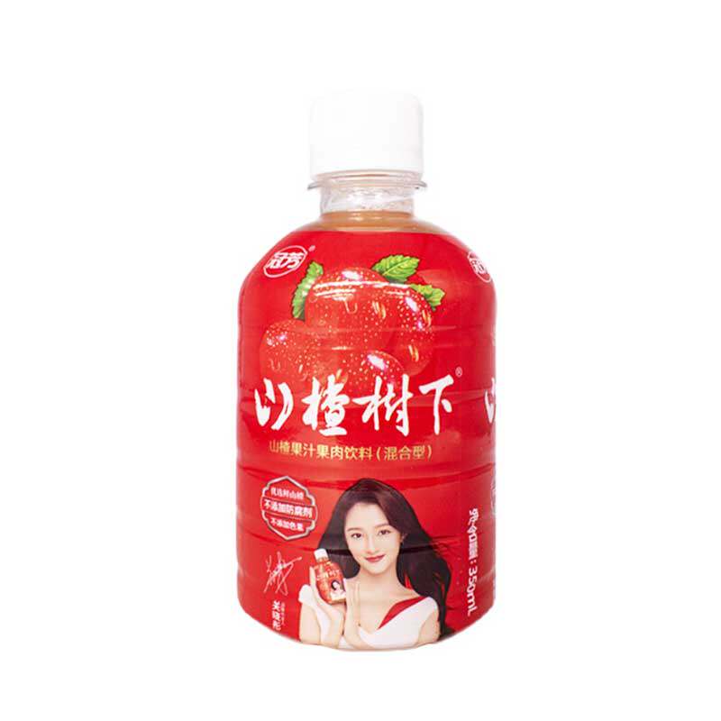 重温山楂树之恋