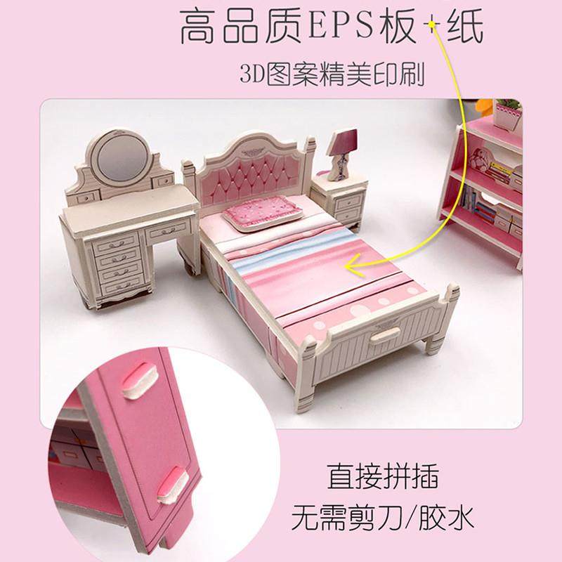 微缩场景手工diy艺术豪华迷你立体小屋拼装别墅积木房子建筑模型,淘宝优惠券,粉丝福利购,淘宝优惠卷