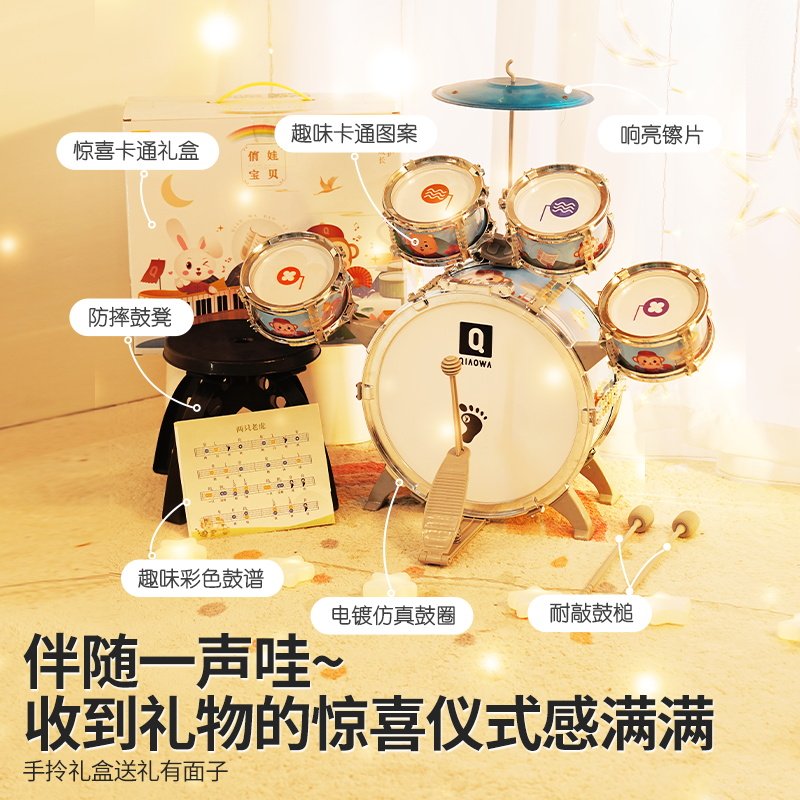 儿童礼物1-5岁玩具生日3周岁男孩2女童4益智力小孩一两早教三新年