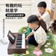 Qiaowa Kinder Holz Klavier Elektronische Tastatur Anfänger Mädchen Spielzeug Baby Musikinstrument Aufklärung Geschenk 37 Tasten Eintrag