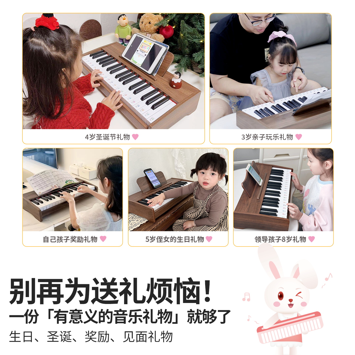 儿童玩具女孩生日礼物3到6岁5女童7高端8小孩9一12子2025网红圣诞 - 图0