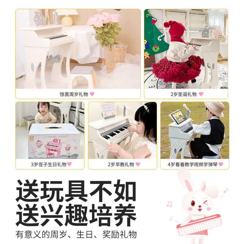 六一儿童节礼物生日1一2岁玩具3女孩两4益智网红2025爆款男童高档