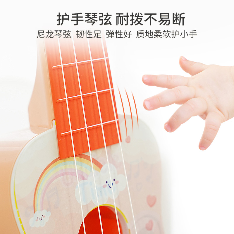 卡通尤克里里小吉他儿童男孩拨片乐器玩具可弹奏初学者音乐玩具女