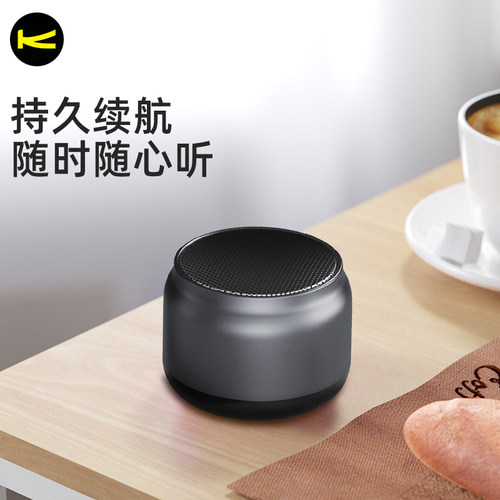 佰通K12蓝牙迷你金属音箱5.0无线手机重低音钢炮收款播报小型音响 - 图2