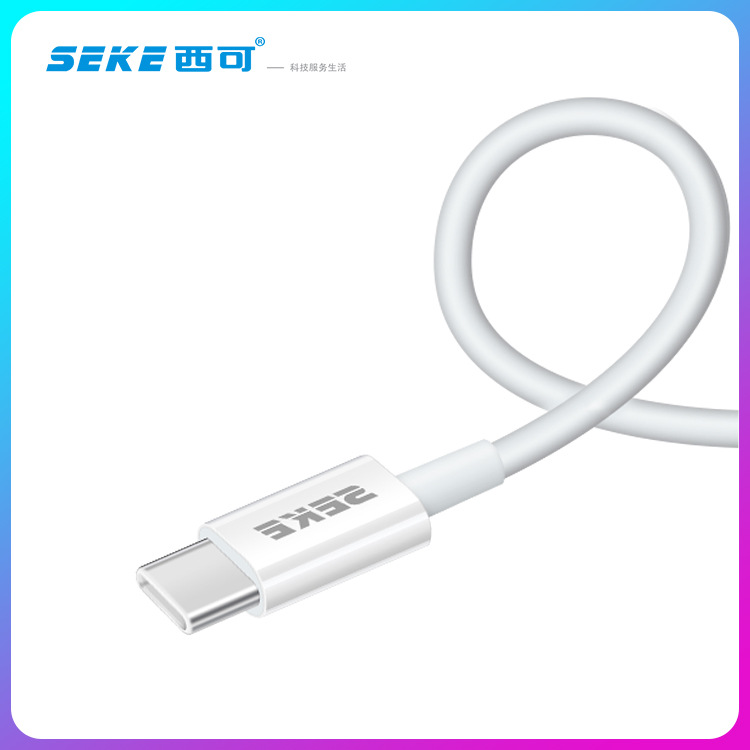 西可P2双头Type-C手机17Air数据线适用于iPhone15Promax闪充14/13快充PD60W充电智能12充电器苹果16套装批发 - 图1