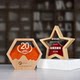 Solid wood crystal trophy, high-end, creative, honorary medal, outstanding employee anniversary authorized brand, handicraft gift