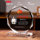 Honorable retirement crystal trophy souvenir craftsmanship engraving