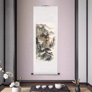 董寿平黄山松云图卷轴山水挂画客厅玄关装饰画办公室无水靠山壁画