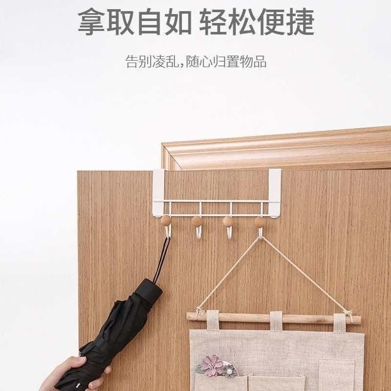 免打孔门后挂钩无门上包包挂衣架式宿舍卫生间痕厨房门置物架背,淘宝优惠券,粉丝福利购,淘宝优惠卷