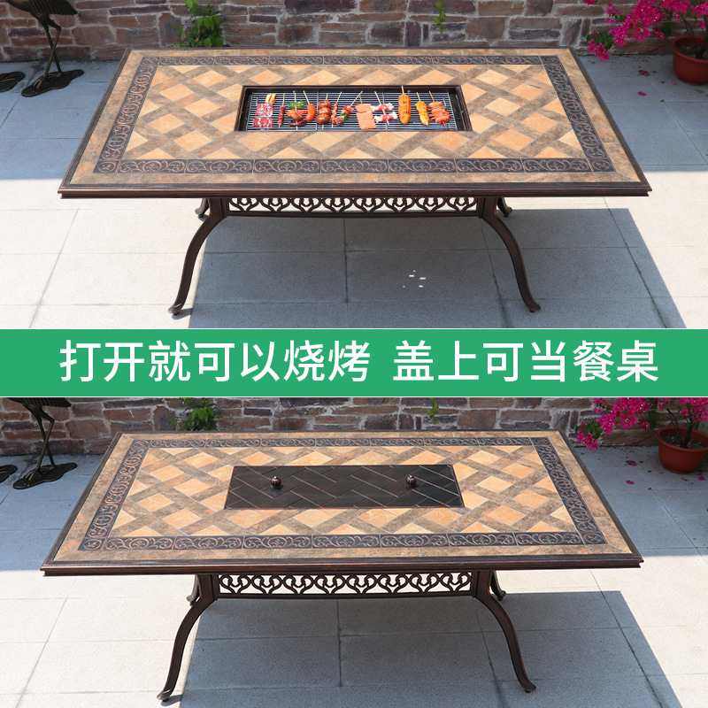 户外烧烤桌椅商用家用庭院电烤炉木碳烧烤室外阳台休闲铸铝桌椅,淘宝优惠券,粉丝福利购,淘宝优惠卷
