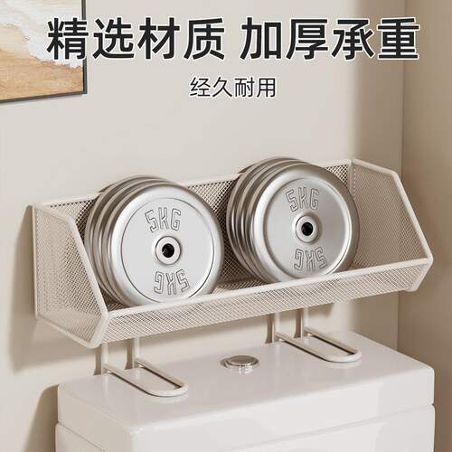 马桶置物架上方卫生间厕所洗手间用品储物架子浴室免打孔收纳神器 - 图1