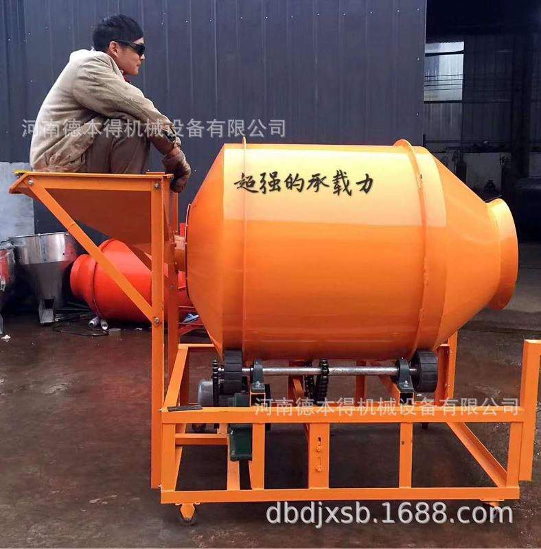 小型卧式滚筒搅拌机 水稻大豆拌种机 粮食拌料机 蔬菜种子包衣机,淘宝优惠券,粉丝福利购,淘宝优惠卷
