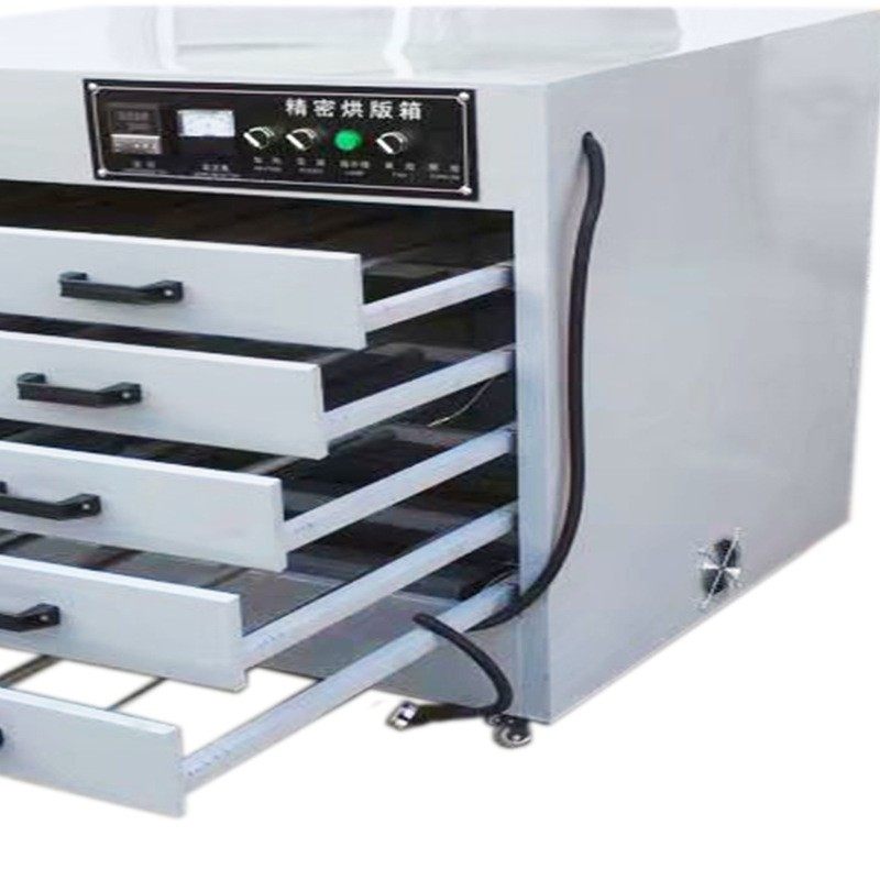 厂家供货烘版箱 卧式不锈钢烘干箱小型恒温烤箱 丝印网版烤箱,淘宝优惠券,粉丝福利购,淘宝优惠卷