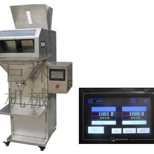 自动制袋计量粉末灌装机 自动粉剂灌装机 面粉、生粉灌装机械,淘宝优惠券,粉丝福利购,淘宝优惠卷