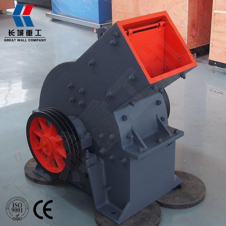 新型高效锤破式矿石破碎机 石灰石破碎机 小型建筑垃圾锤破粉碎机,淘宝优惠券,粉丝福利购,淘宝优惠卷