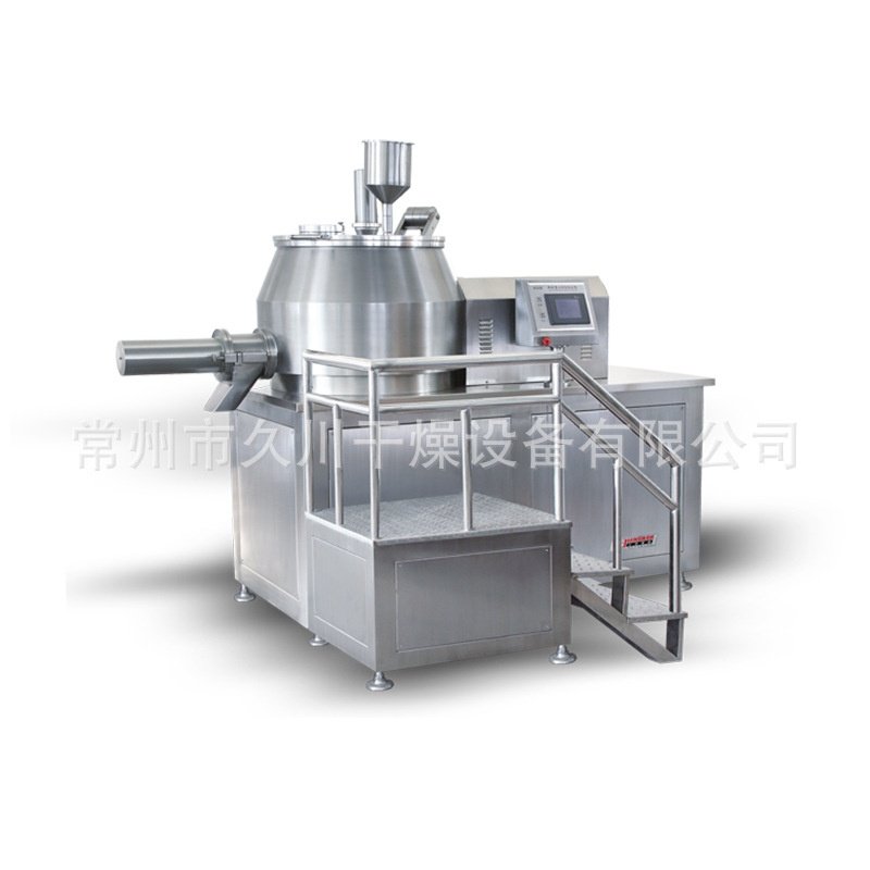 供应高速混合制粒机 食品物料制粒机化工宠物粮混合制粒机,淘宝优惠券,粉丝福利购,淘宝优惠卷