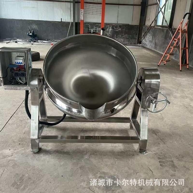 可倾斜式夹层锅米豆腐酱料搅拌夹层锅肉类卤煮锅中药膏方熬膏机,淘宝优惠券,粉丝福利购,淘宝优惠卷