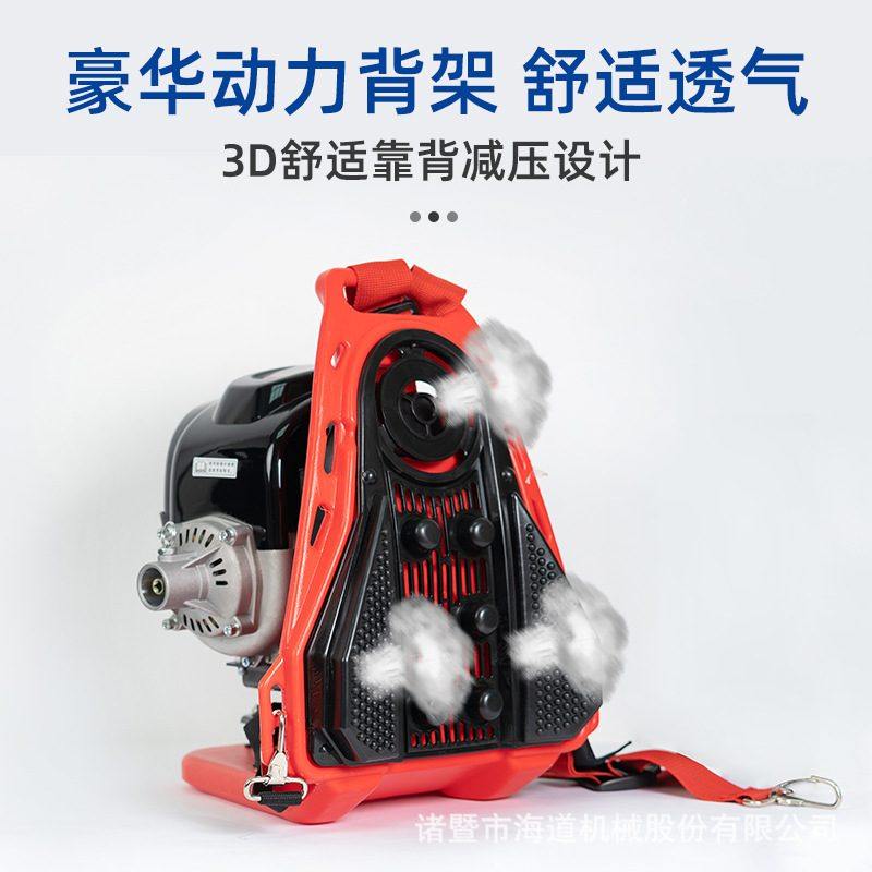 海道HD35割灌机四冲程背负式割草割稻打草机割草收割草坪机,淘宝优惠券,粉丝福利购,淘宝优惠卷