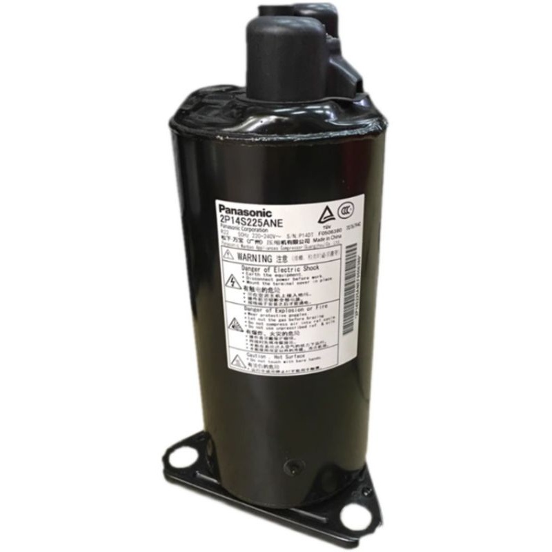 全新1匹0.75P空调2R11压缩机2P14S225ANE 2P15 2P16 2P17S225ANQ - 图3