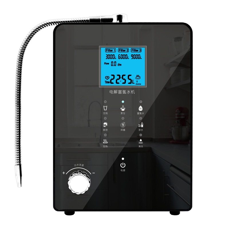 家用壁挂式富氢水机小分子团电解水机电解水机直饮水机家用净水机,淘宝优惠券,粉丝福利购,淘宝优惠卷