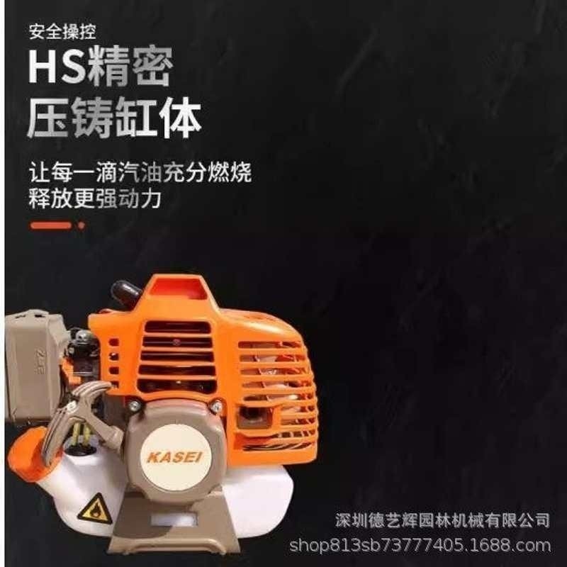 KASEI科赛KS60割草机侧挂式割灌机二冲程汽油家用开荒果园打草机,淘宝优惠券,粉丝福利购,淘宝优惠卷