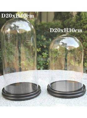 手办玻璃防尘罩桌子摆件工艺品装饰珠宝展示高透黑色底座顺丰包邮