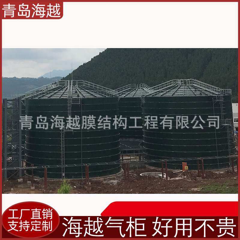 青岛海越拼装罐电泳拼装罐USR拼装罐沼气池发酵罐沼气池设备污水,淘宝优惠券,粉丝福利购,淘宝优惠卷