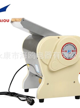 海鸥DHH-200A豪华型台式压面机 家用电动面条机家用不锈钢面棍