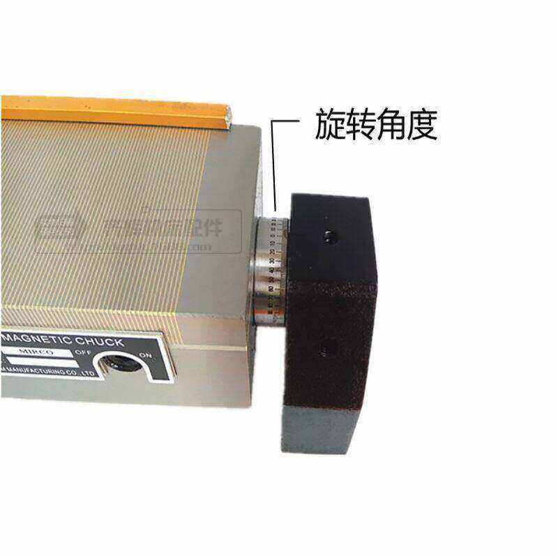 回转精密磁盘回旋细目形微距永磁磁盘 磨床旋转永磁吸盘150*300,淘宝优惠券,粉丝福利购,淘宝优惠卷