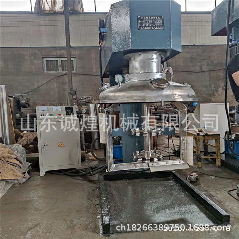 山东美缝剂真空分散机厂家 真瓷胶高低速搅拌机直销 抽真空搅拌机,淘宝优惠券,粉丝福利购,淘宝优惠卷