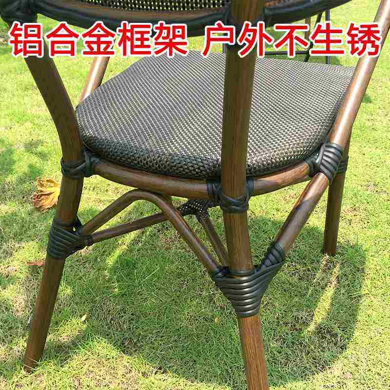 户外星巴桌椅藤椅民宿庭院咖啡厅酒吧奶茶店阳台外摆现代休闲防水,淘宝优惠券,粉丝福利购,淘宝优惠卷