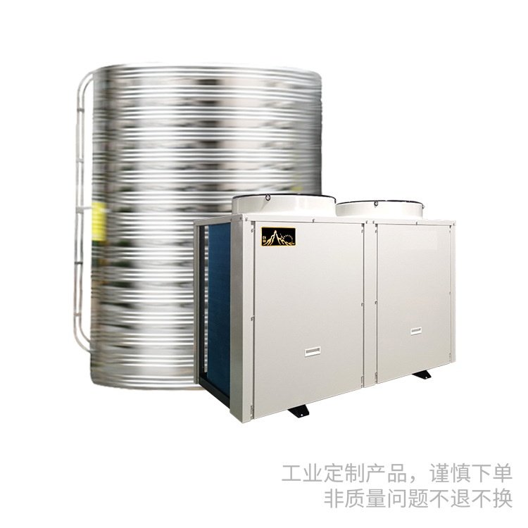 陇赣3-10匹空气能热水器 大型商用热水采暖设备 -25℃运行,淘宝优惠券,粉丝福利购,淘宝优惠卷